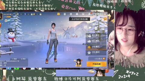 斗鱼员工爆料魔王视频大全,魔王视频大全背后的惊人内幕