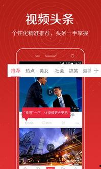 爆料慧然博主视频,揭秘慧然博主视频背后的惊人真相